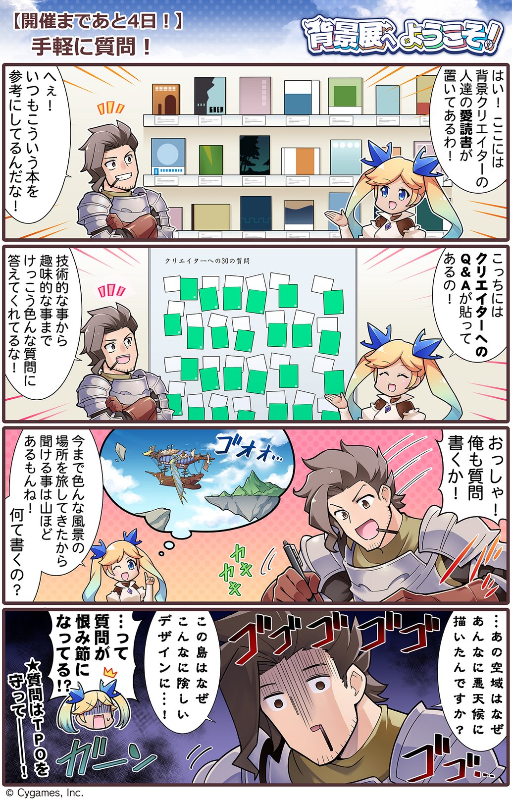 きく(プロフィールを必ずお読みください) 黄菊しーく (@si_ku) / X