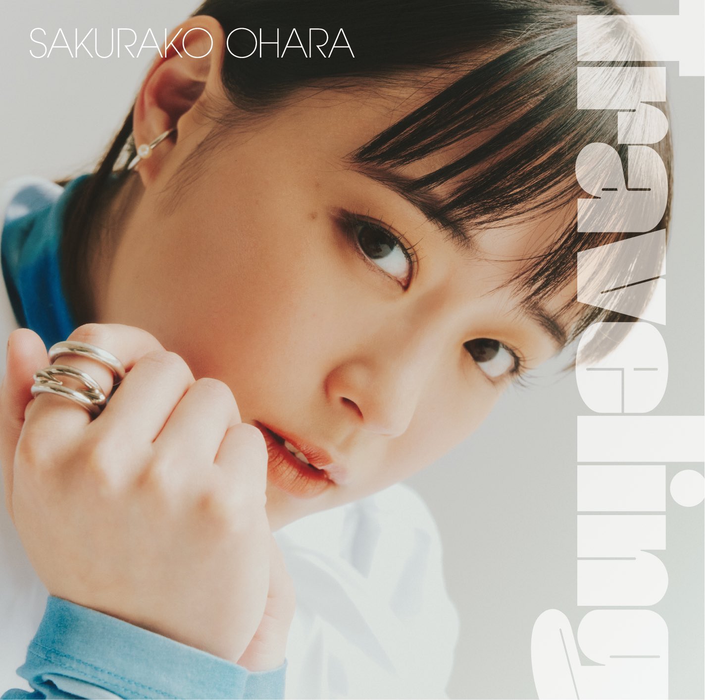 大原櫻子 まとめ売り