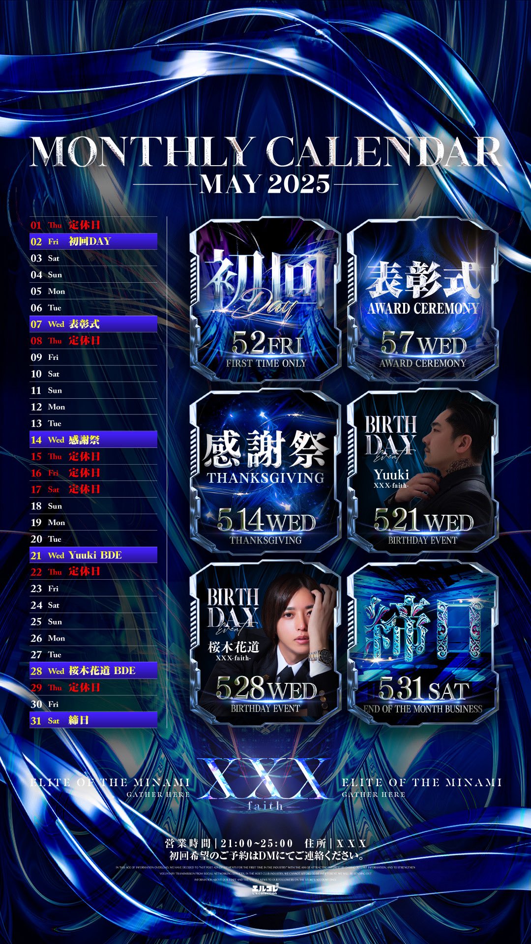 本城遼平 (@xxxhjryohei) / X 本城遼平 (@xxxhjryohei) / X