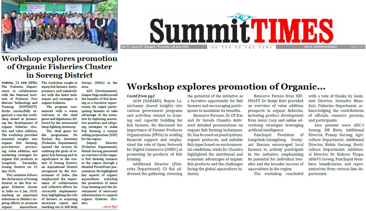 Press/Media Coverage on the Workshop on Value Addition for Organic Fisheries Cluster at Daramdin, Soreng District, Sikkim on 22nd April 2025, jointly organized by Department of Fisheries, Govt. of India, Sikkim Fisheries Department, #NIFPHATT and #NFDB
<a href="/FisheriesGoI/">Department of Fisheries, Min of FAH&D</a>  
<a href="/likhi_dr/">Dr Abhilaksh Likhi</a>