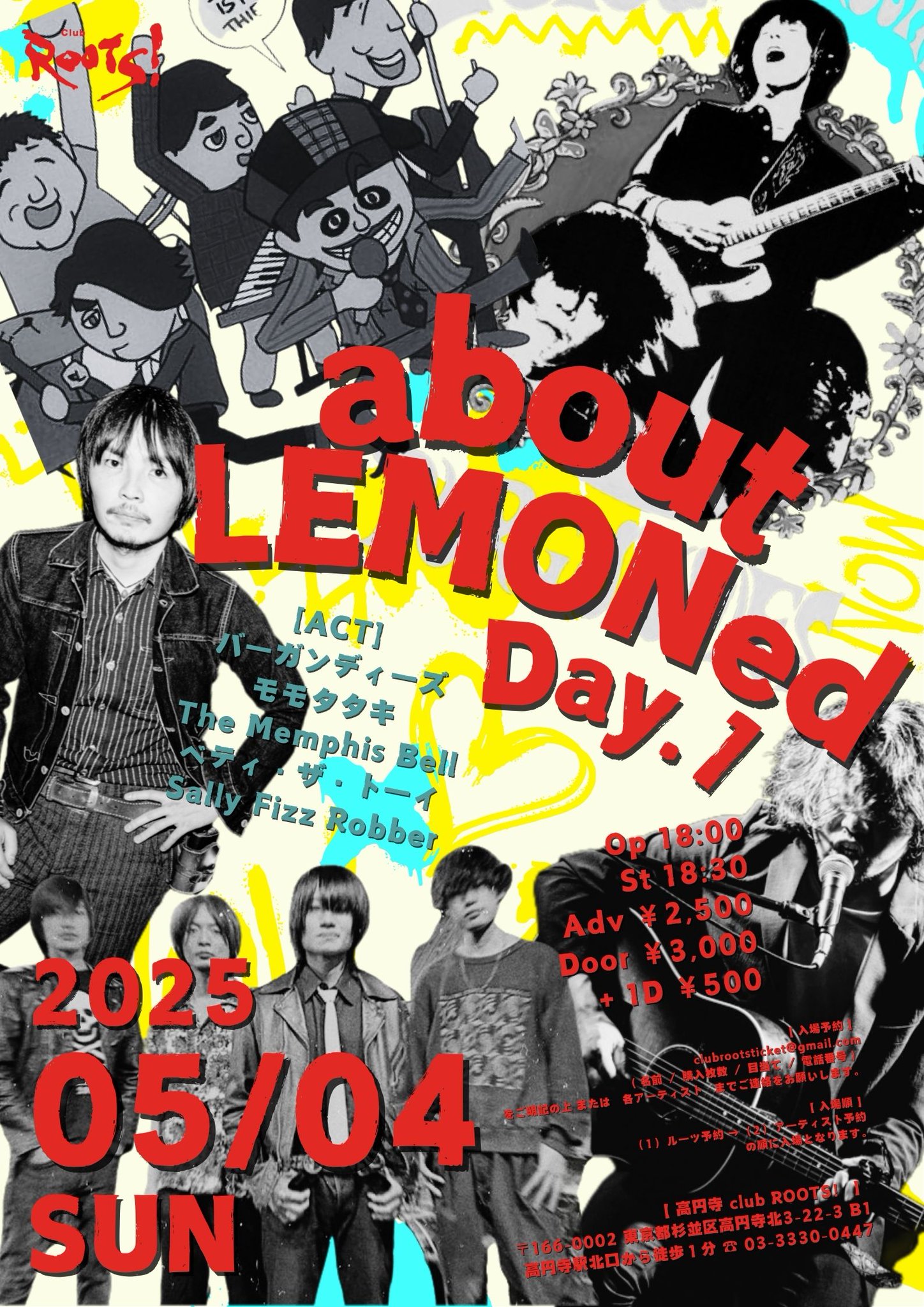 koenji club roots! on X: koenji club roots! on X: