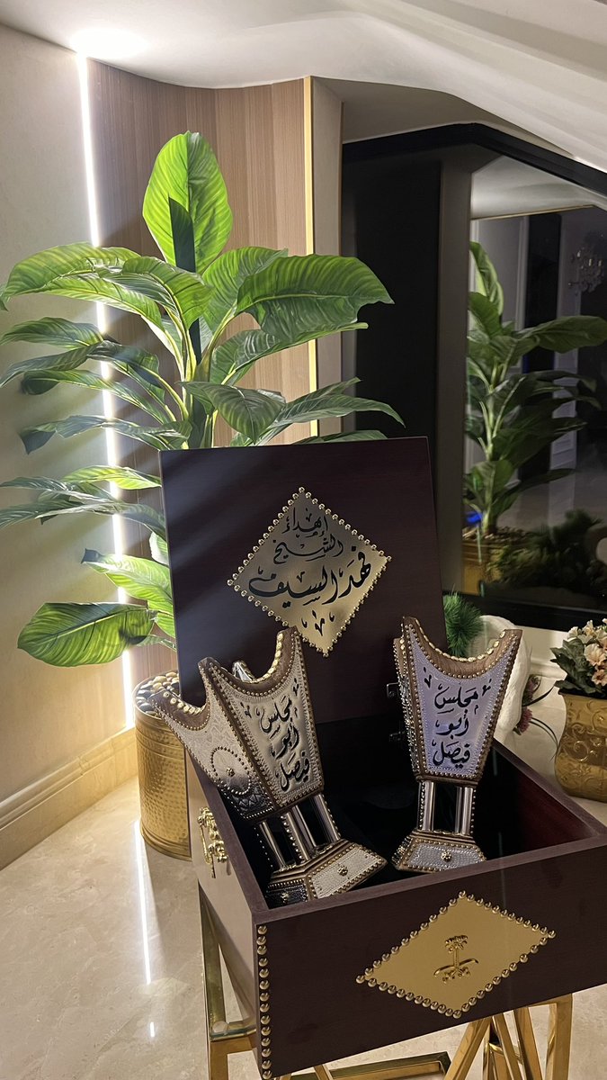 فهد السيف tweet media
