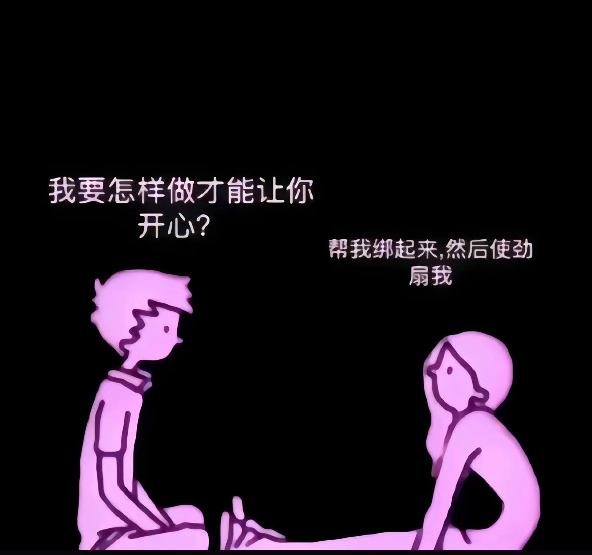 FENGYIIs's tweet photo. 真的太喜欢这种手绘了。 https://t.co/C2J5FoGvPW