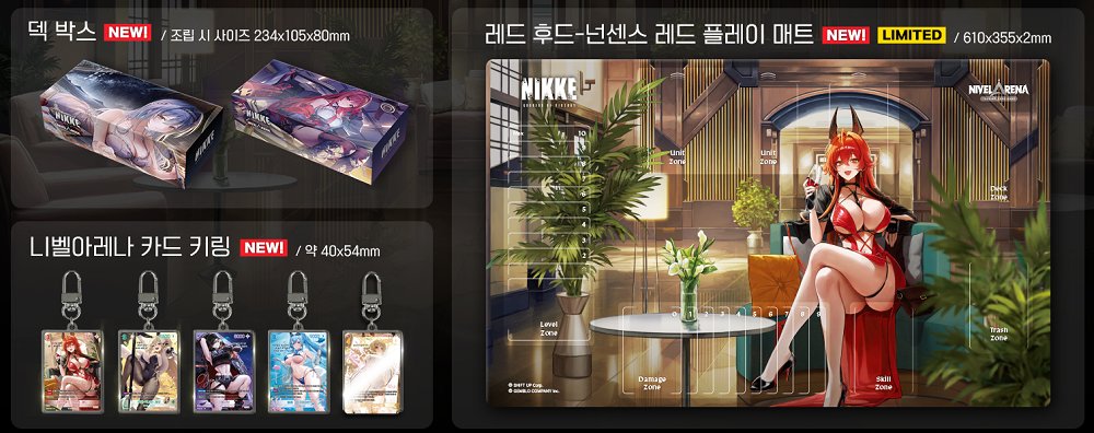 ゲームマーケットブースのご案内📢 도쿄게임마켓 부스 안내📢 ゲーム