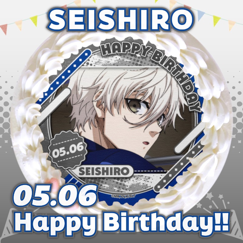 happypriroll's tweet photo. TVアニメ『ブルーロック』 
本日5月6日は凪誠士郎のお誕生日‼  

✨⚽ HAPPY BIRTHDAY ⚽✨ 
素敵なお誕生日になりますように🎉 
https://t.co/1e3B6G6NAa 

#ブルーロック 
#凪誠士郎 
#凪誠士郎生誕祭2025 
#凪誠士郎誕生祭2025 https://t.co/uB0y4RuYaz
