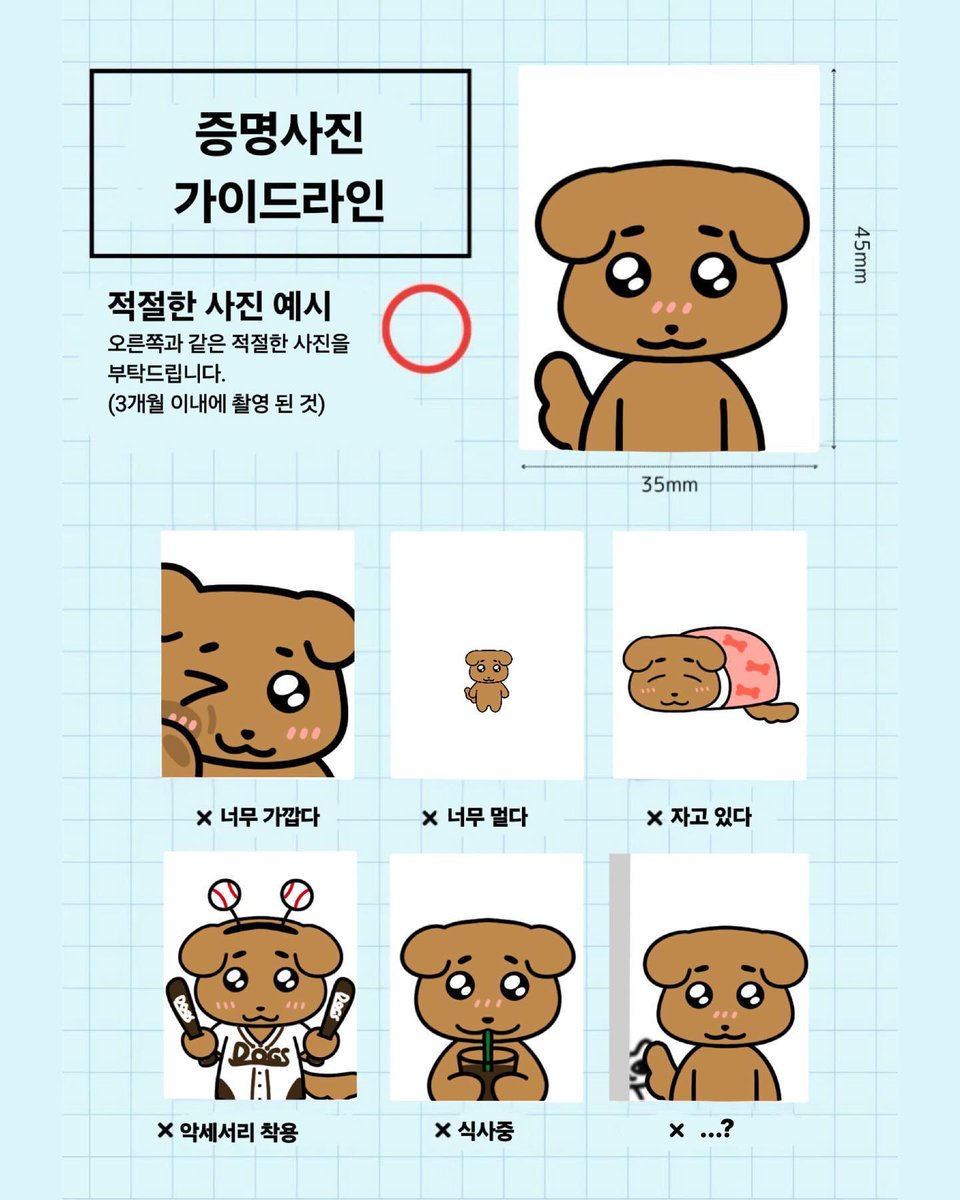 조댕 (이제안녕 들으세요.) tweet media
