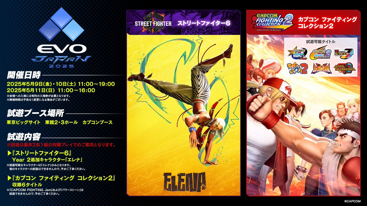 Anis Kx Hmi tweet media