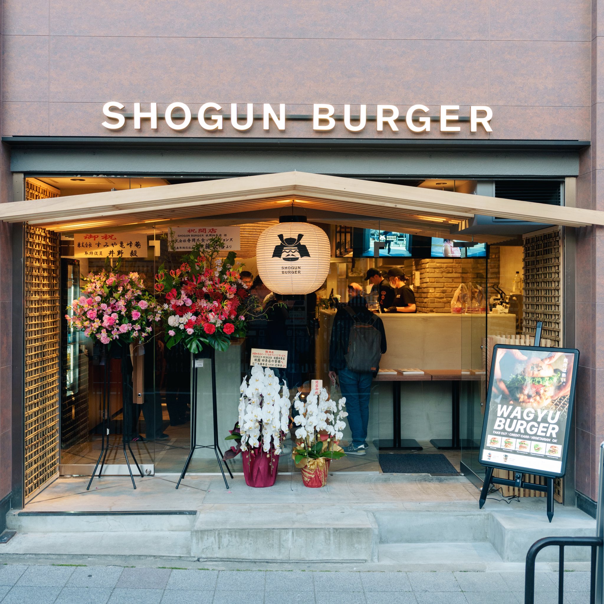 BURGER ジョークグッズまとめ売り 87376-97-