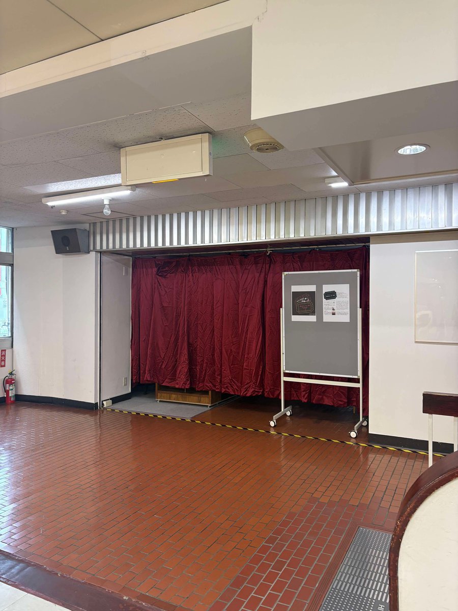 consonantcentre's tweet photo. 第1部、第2部の上演時間は、休憩込みで90分を予定しています。

▶︎第1部　monologue 【50分】
 『恋愛のあなた(たち)・断章』
構成・演出　川口智子
出演　稲継美保

休憩【10分】

▶︎第2部　dialogue【30分】
「ランドスケープシアターをめぐる対話」 
出演　木津潤平、川口智子 https://t.co/HsPXefBH2F