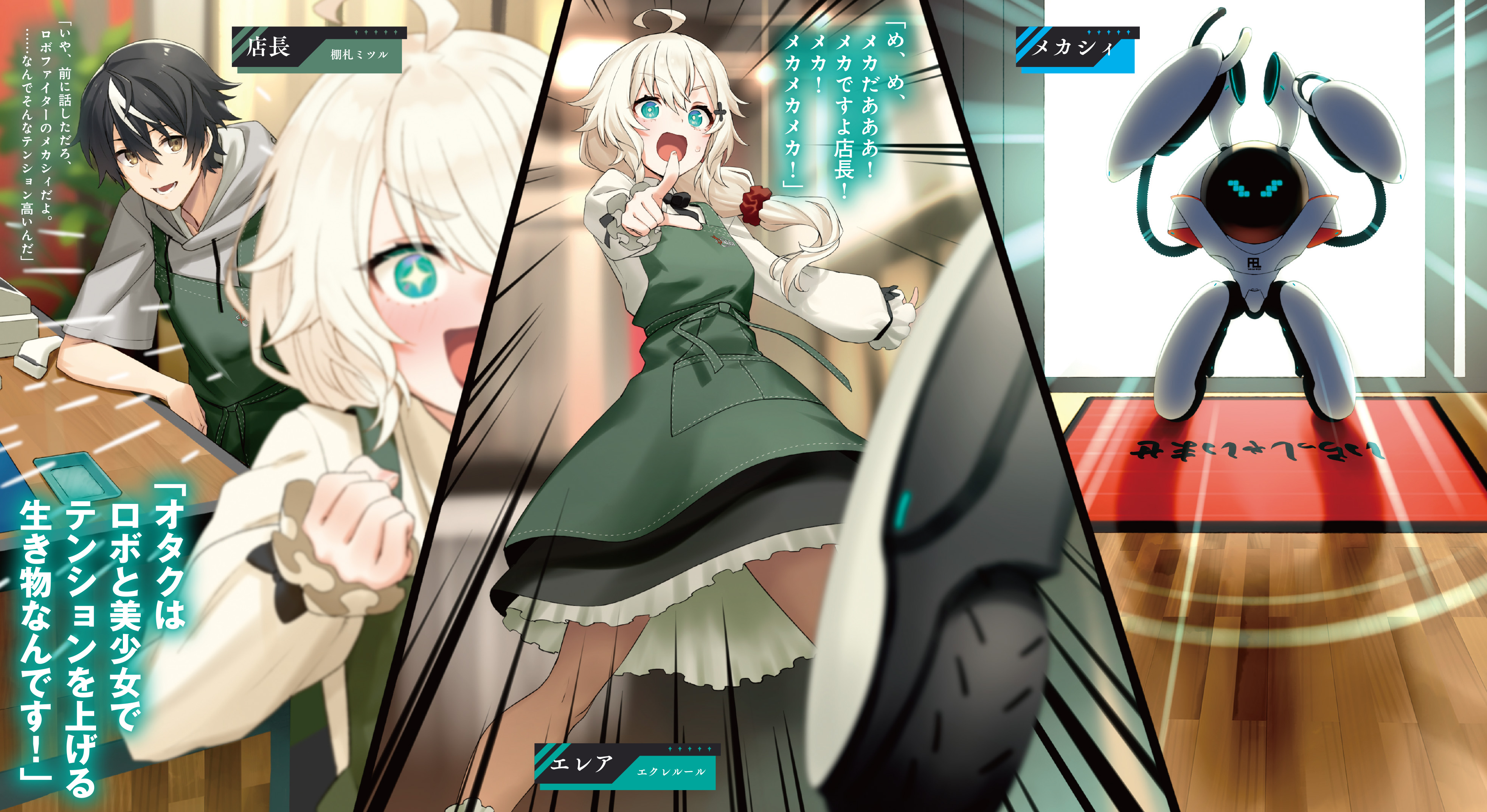 【呪物】願いを叶えてくれる不思議なシマウマの置物 木蔦ふらん🪦🩵 on X: 