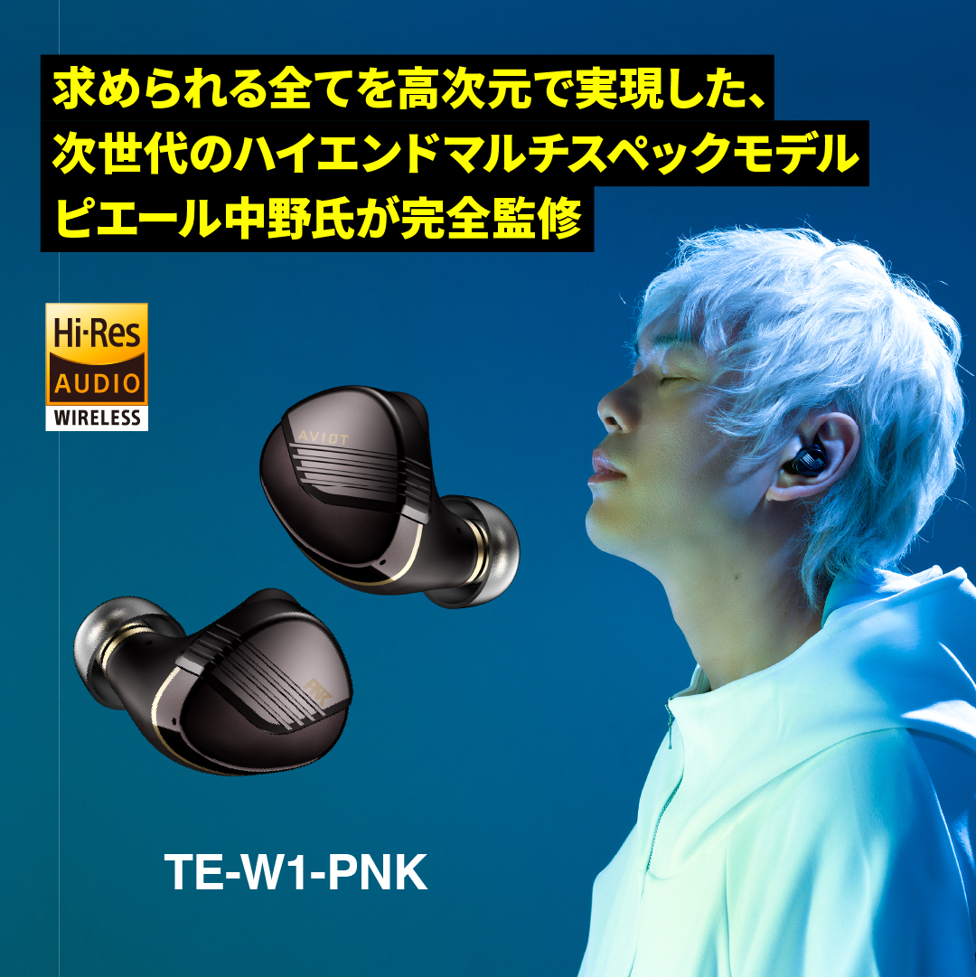 大人気ピヤホン8のアップデートアンケート結果発表🎉​ ＼​ #ピヤホン8