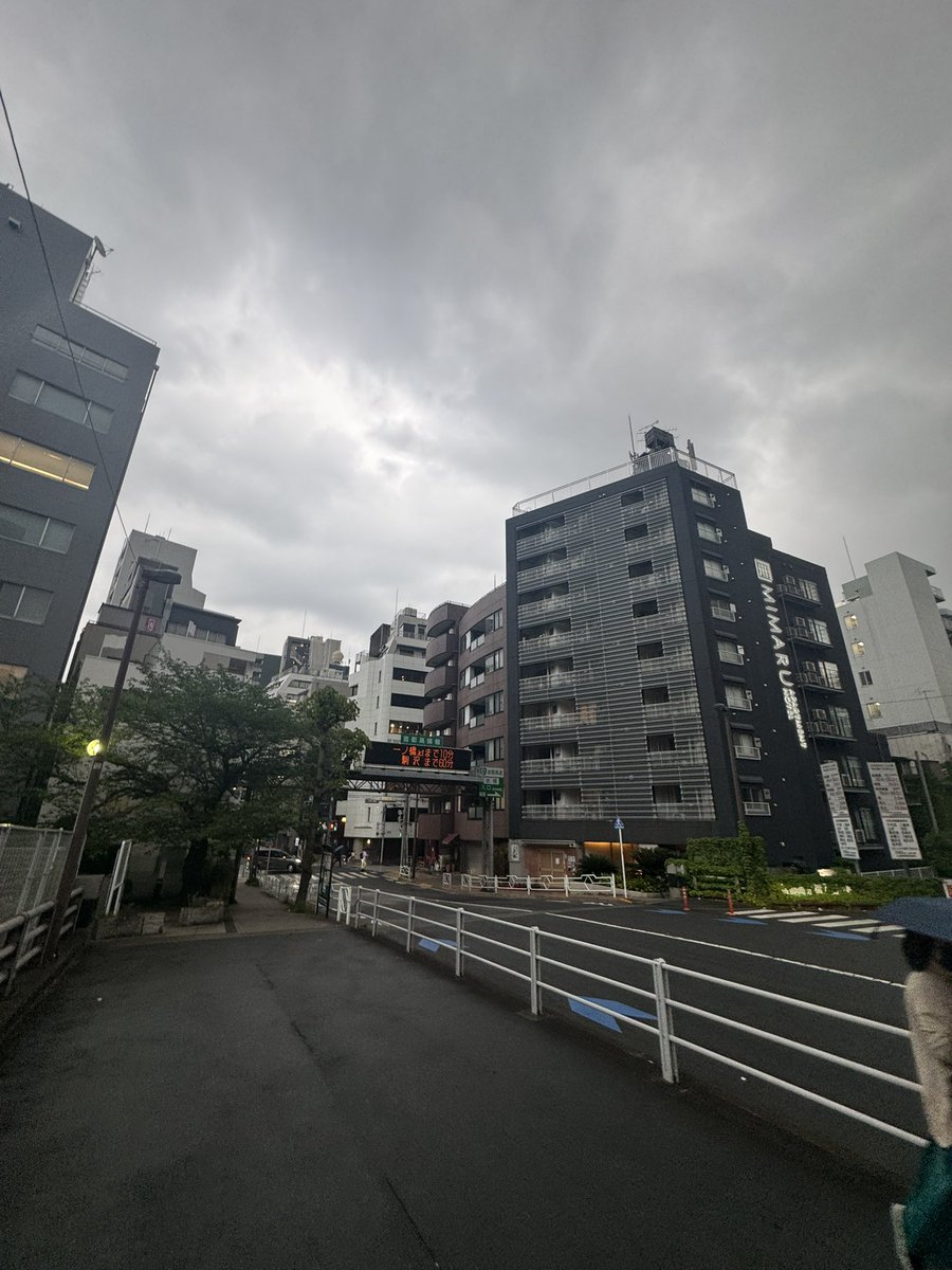 ISuckAtTekken's tweet photo. Japan I am inside you https://t.co/jCJJMtS7la