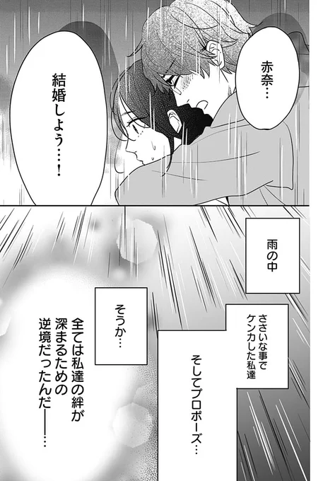 (5/9) 