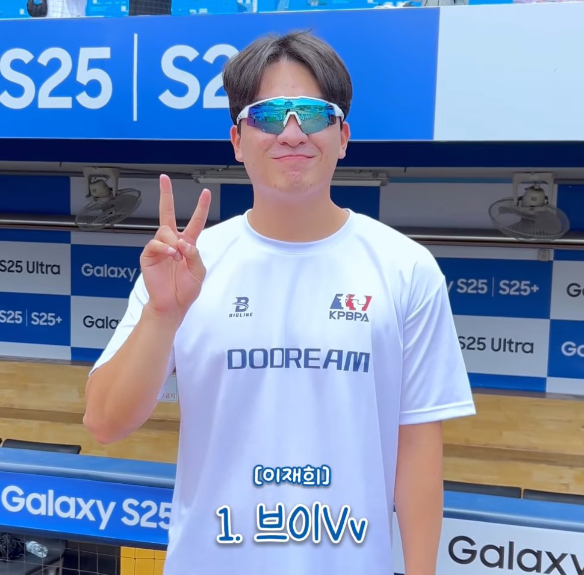 아하하하하하하 🤣🤣