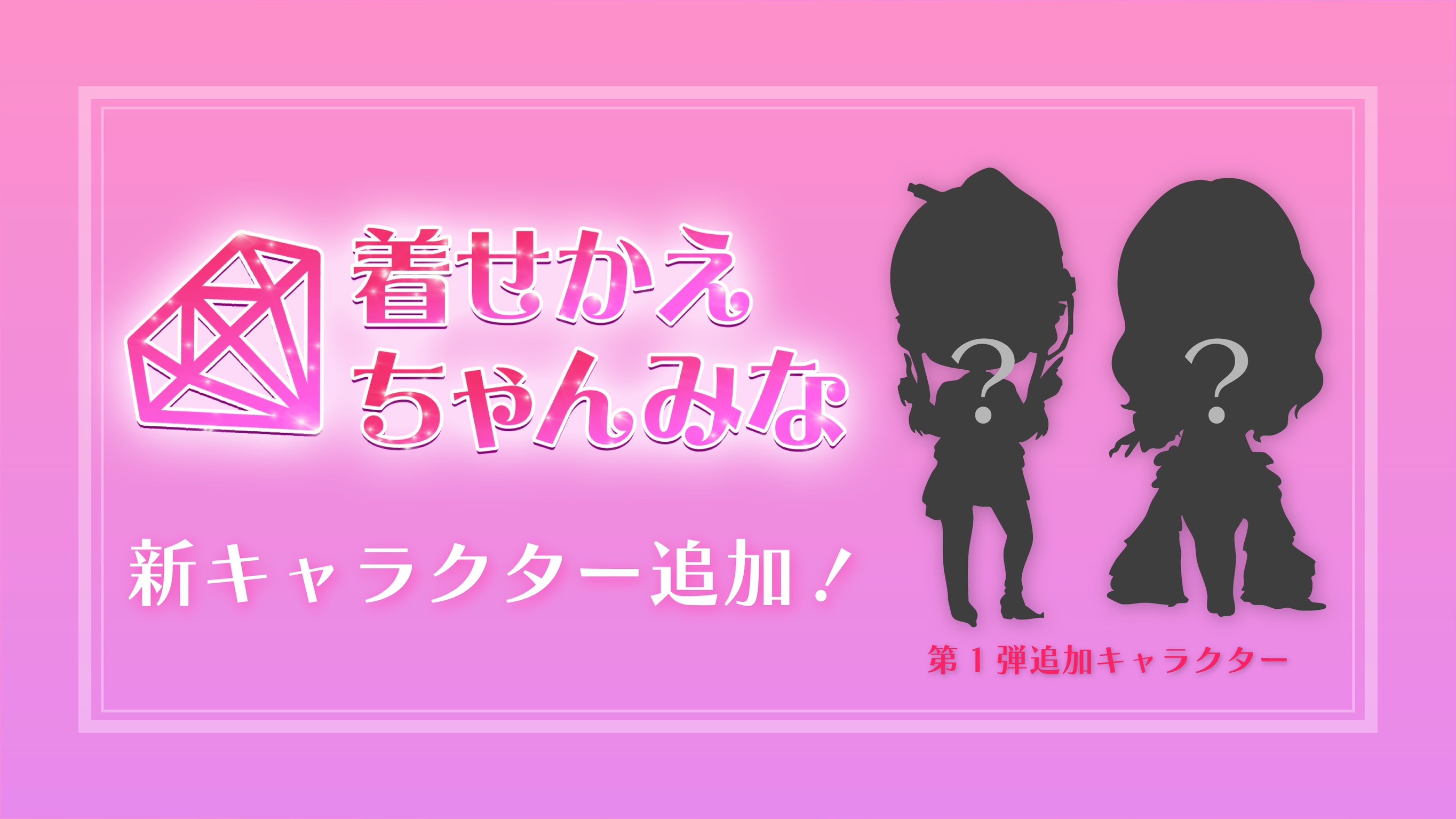ちゃんみな STAFF on X: 