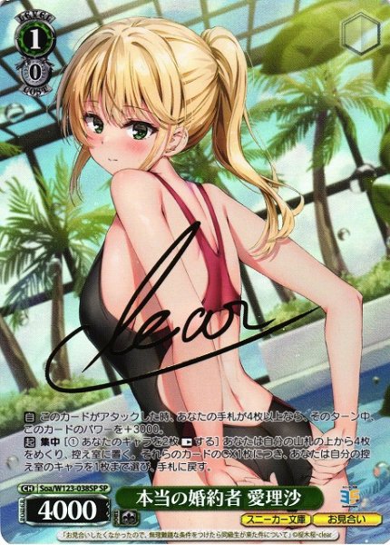 カードラボ通販 on X: カードラボ通販 on X: