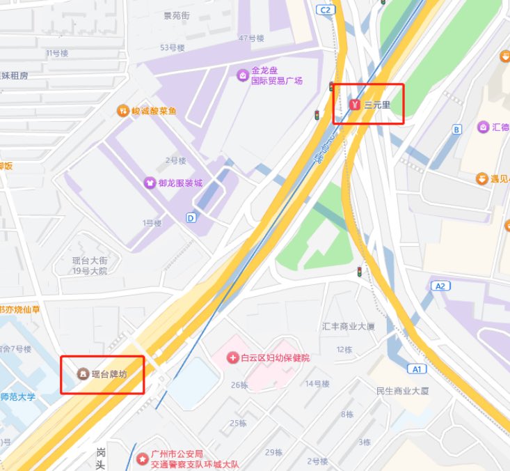 今晚摇人探店站街女，地点这里，懂的都懂。