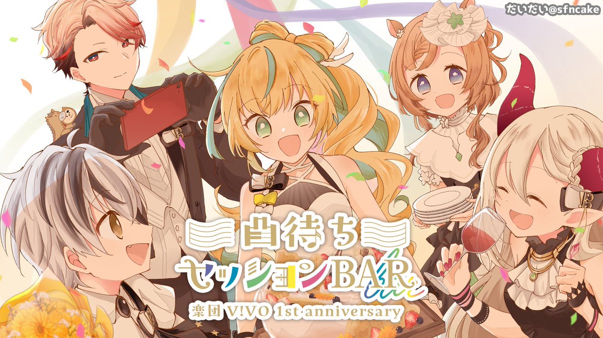 準はにじそ10 東4ふ-16 (@jun_4109652) / X 準はにじそ10 東4ふ-16 (@jun_4109652) / X