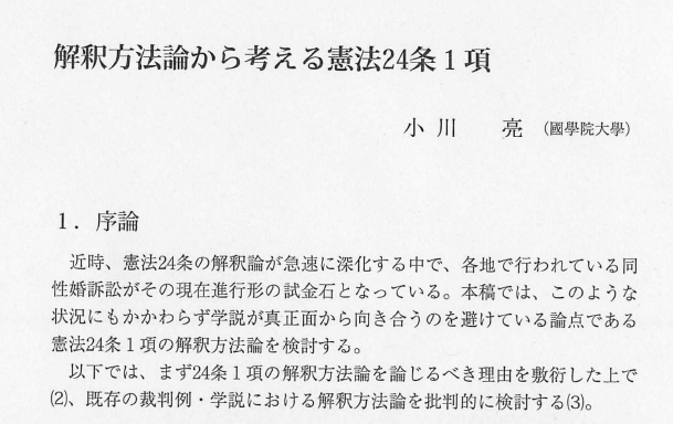 anonymity (@babel0101) / X anonymity (@babel0101) / X