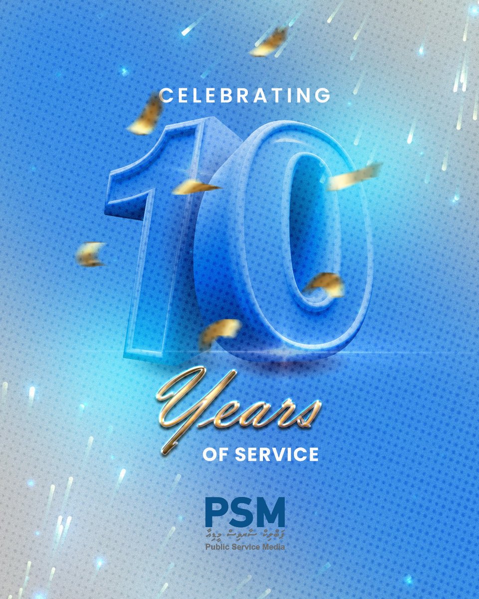 Celebrating 10 years of connecting the nation 🎉

Today, as we celebrate this incredible milestone, we reflect on the countless stories told, lives touched, and memories shared. Thank you for trusting us with your stories, your news, and your moments.

Here's to the next chapter,