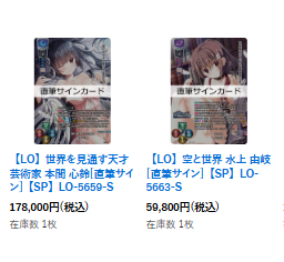 カードラボ通販 on X: カードラボ通販 on X: