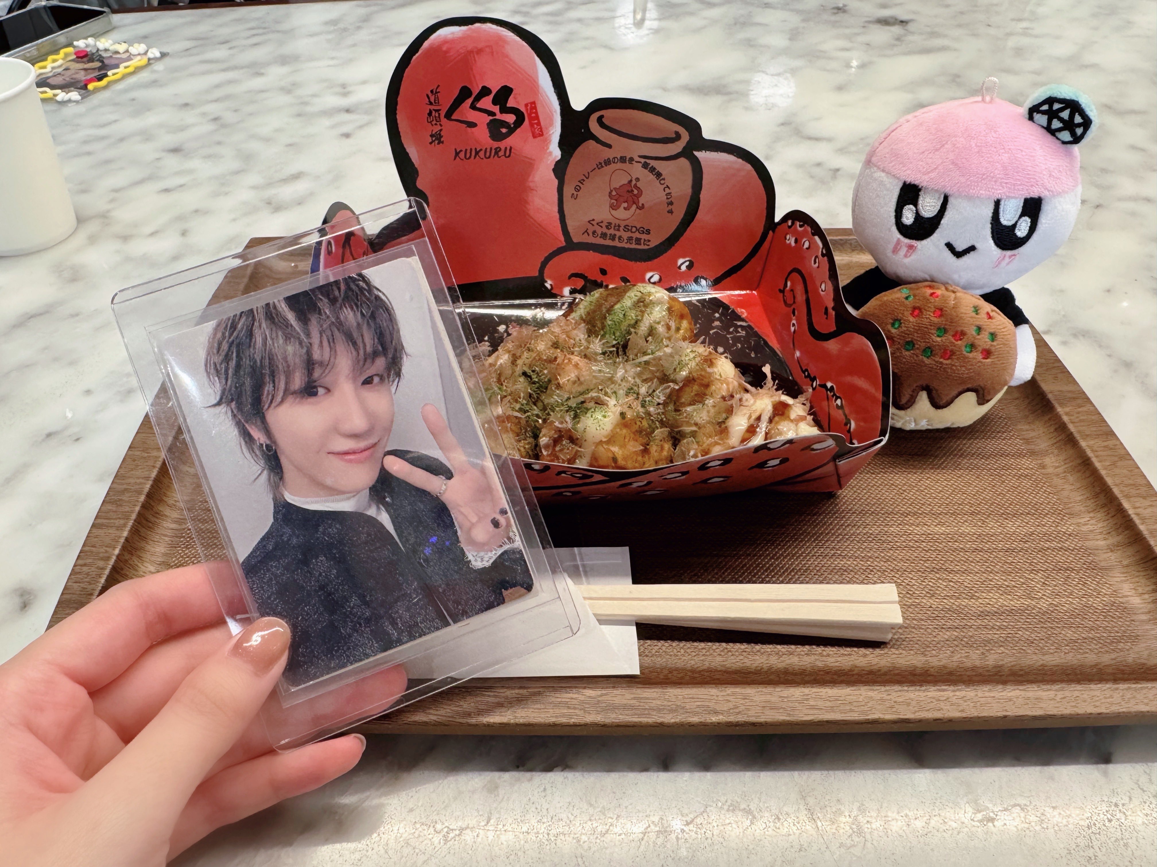 coco (@co_1107svt) / X