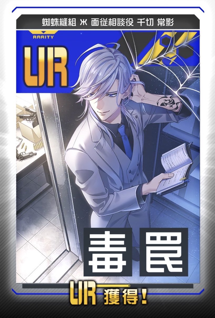 コットン太郎🍜 (@taromaru0510) / X コットン太郎🍜 (@taromaru0510) / X