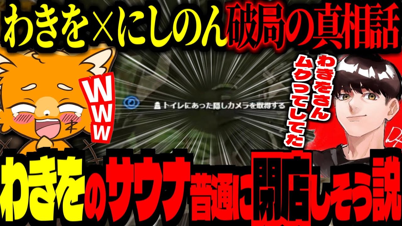 ズズ (@zetyou2) / X ズズ (@zetyou2) / X