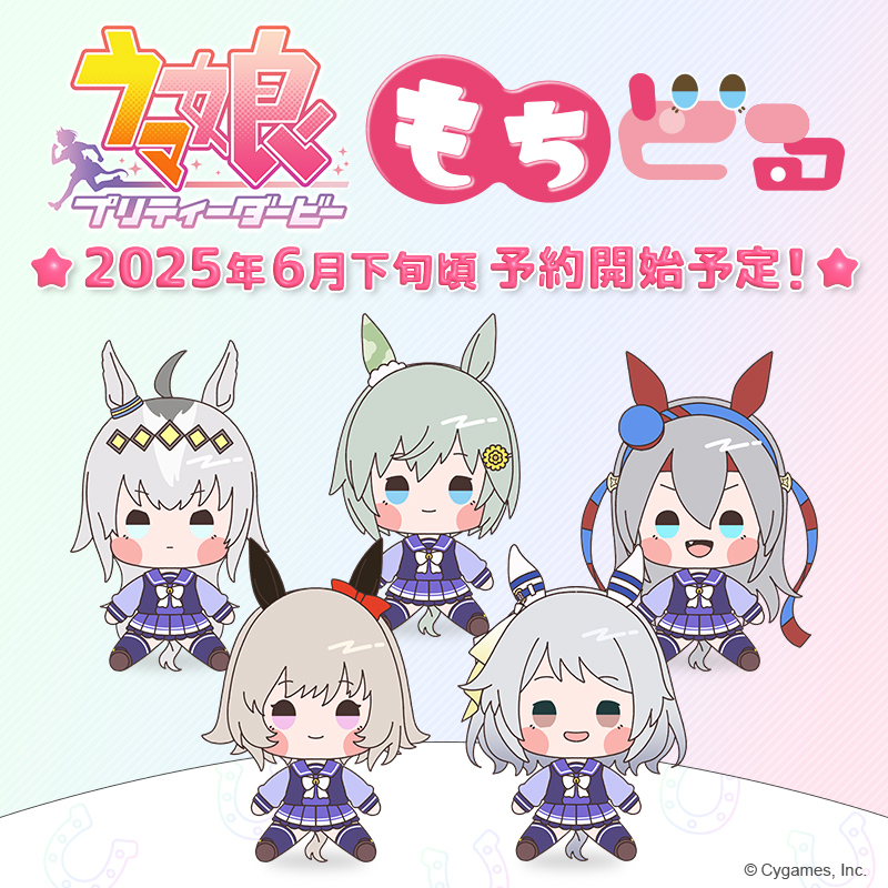 セブンネットショッピング on X: 