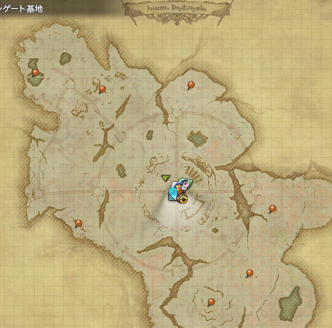 what the......................the northwest part already done...