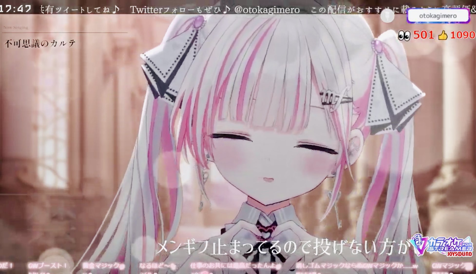 音鍵めろ🤍🗝️新人VSinger (@otokagimero) / X 音鍵めろ🤍🗝️新人VSinger (@otokagimero) / X