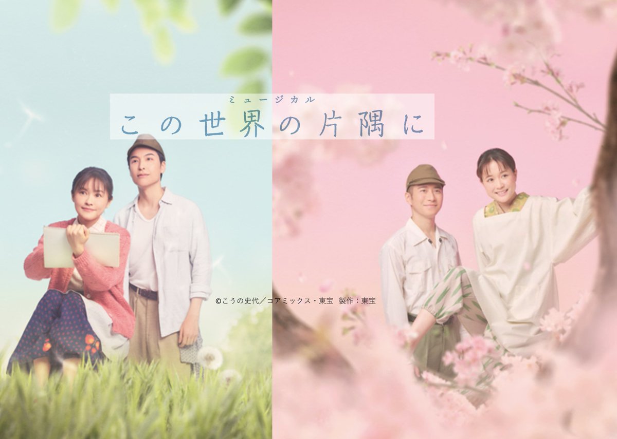 佐津川愛美の絡みつく 指先が放つ 誘惑