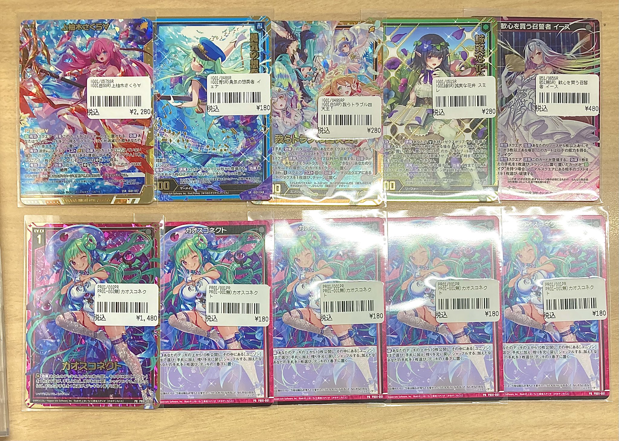 TCGshop193日本橋店 on X: TCGshop193日本橋店 on X:
