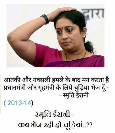 Manish singha (@manishsingha6) on Twitter photo 