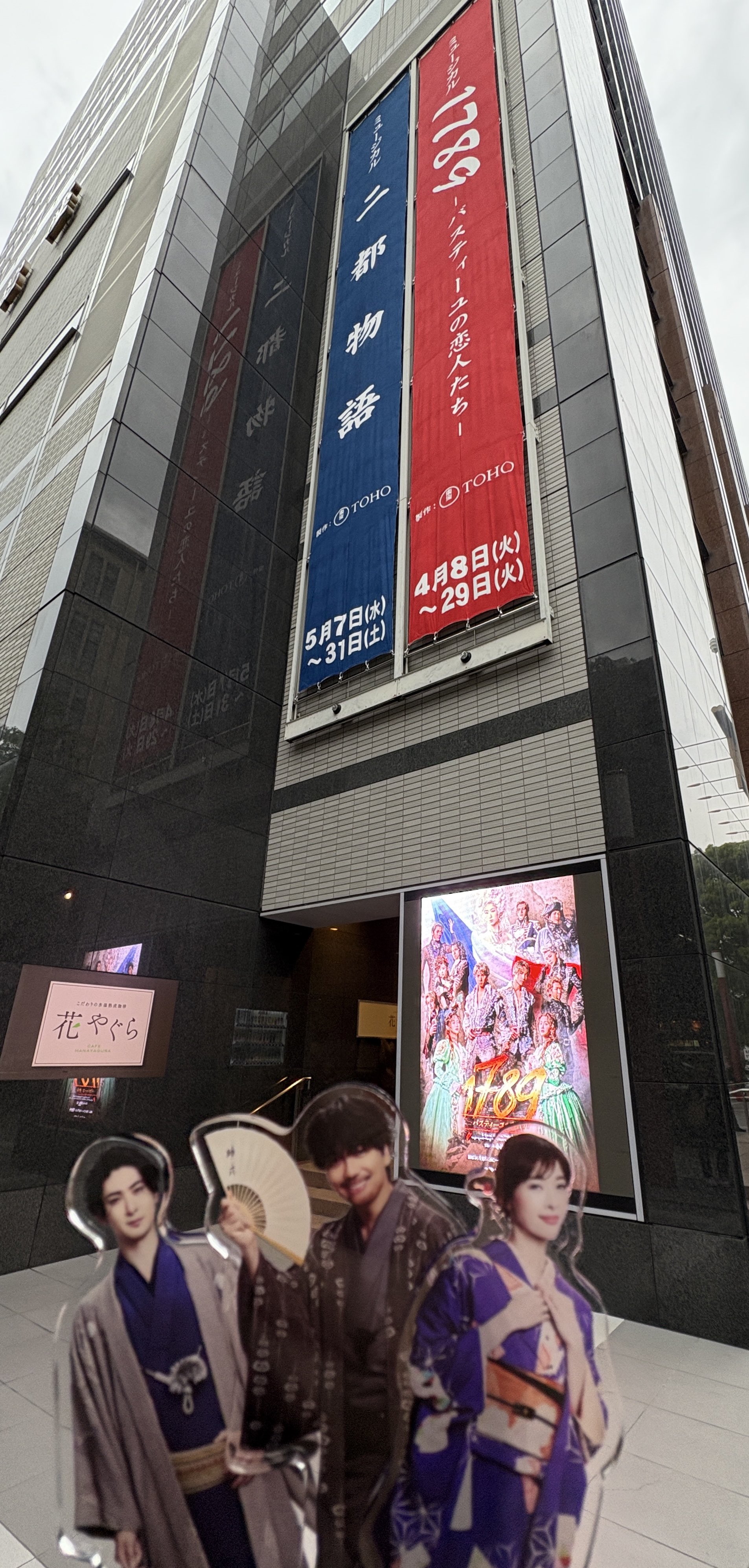 雲田はるこ (@KUMOHARU) / X