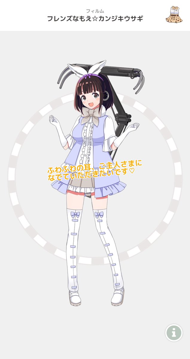 WR-まーくん tweet media