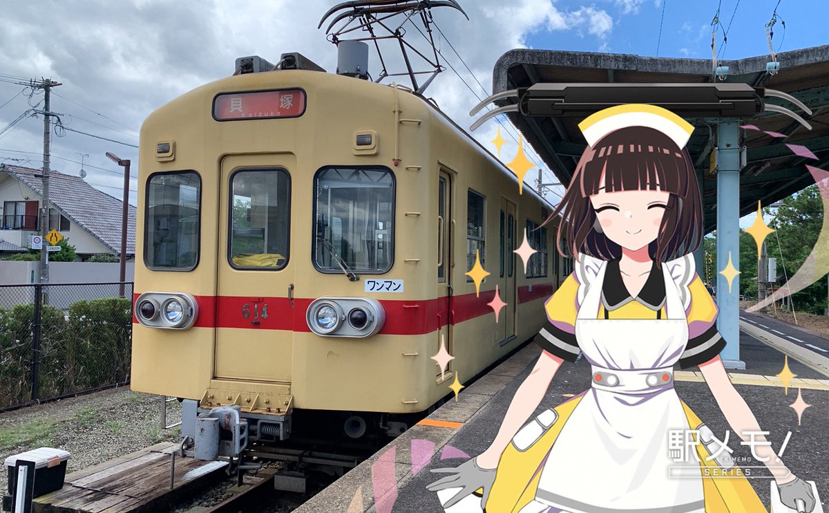 WR-まーくん tweet media