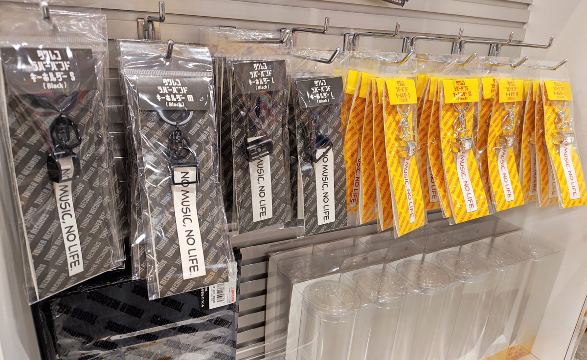 ラバーバンド 邦ロック まとめ売り タワーレコードラバーバンドケース