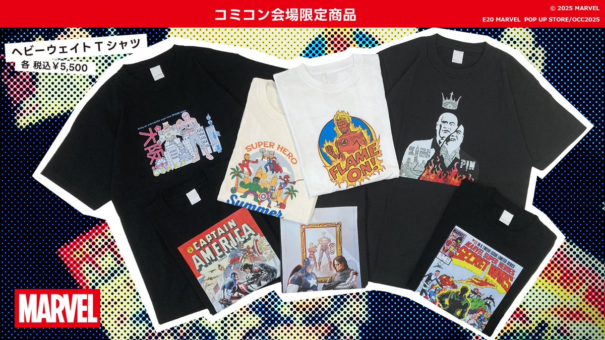 大阪コミコン2025 グッズ情報】 📌コミコン会場限定商品💨 ￣￣￣V