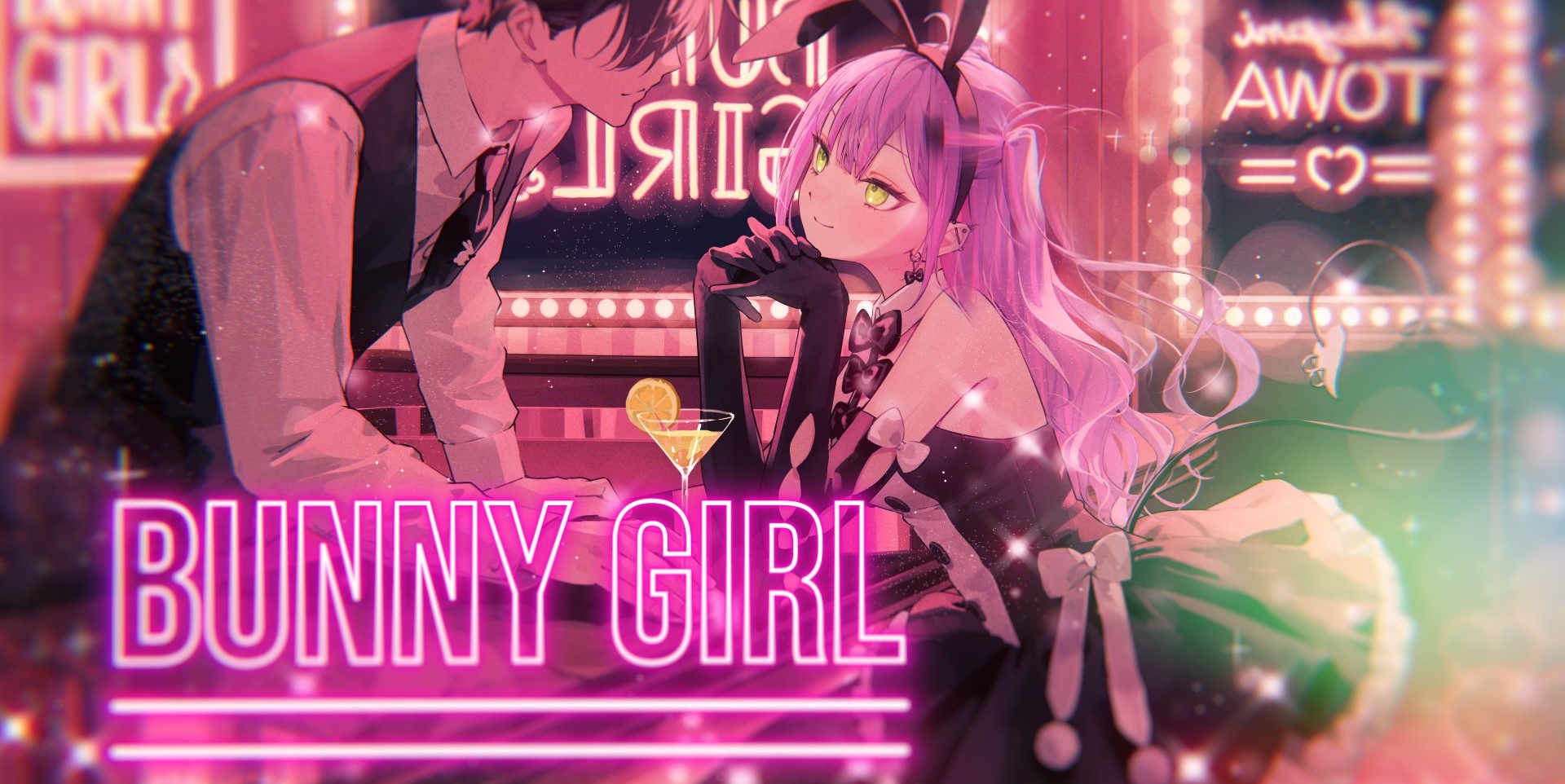残りの翼 👾 (@n0korinotsubasa) / X 残りの翼 👾 (@n0korinotsubasa) / X