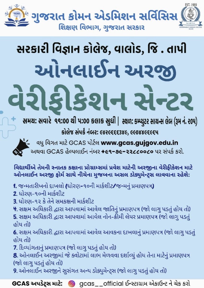GSCValod's tweet photo. https://t.co/6c9kjsj648