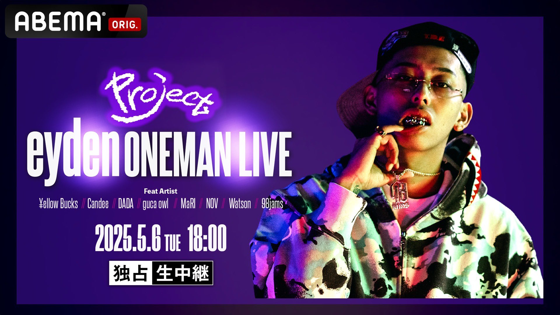 98jams (@_98jams_) / X