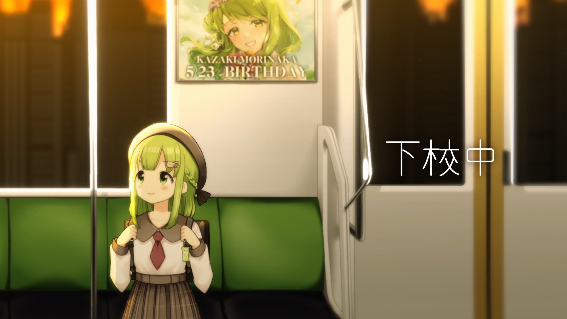 森中花咲🐻‍28日19時配信/21時shorts動画投稿 (@KazakiMorinaka) / X