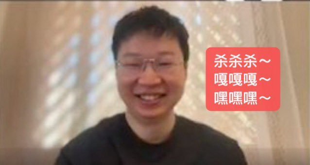 鸡腿🍗 tweet media