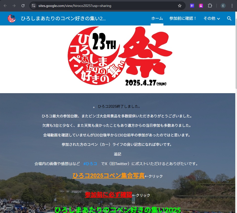 open880.com tweet media
