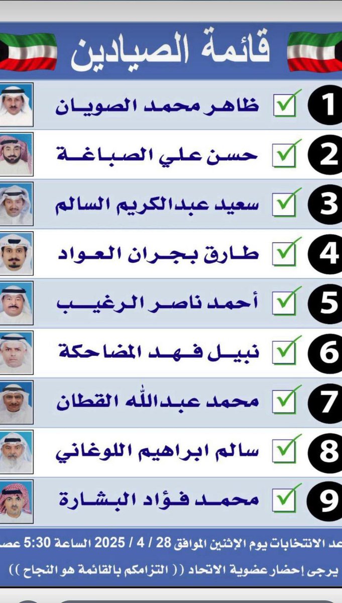 أخبار العصفورة 🐥 tweet media