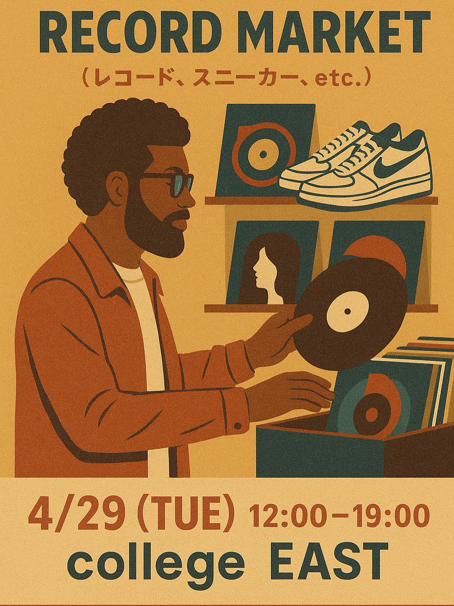 Lexmarco tweet media