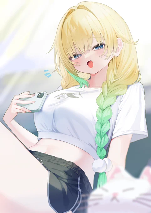 #えまぁーと