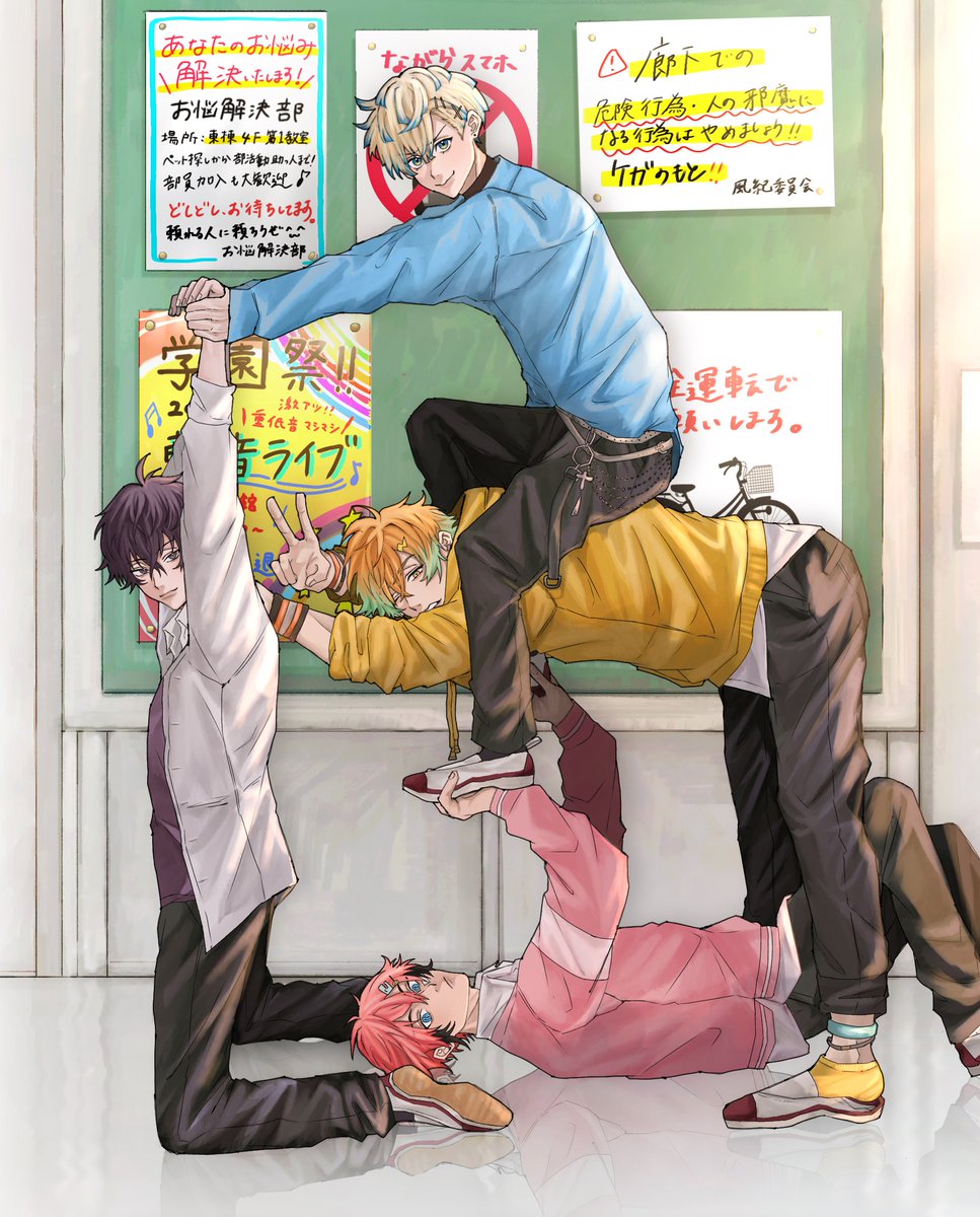 Posts with replies by c.c (@marume_325325) / X Posts with replies by c.c (@marume_325325) / X