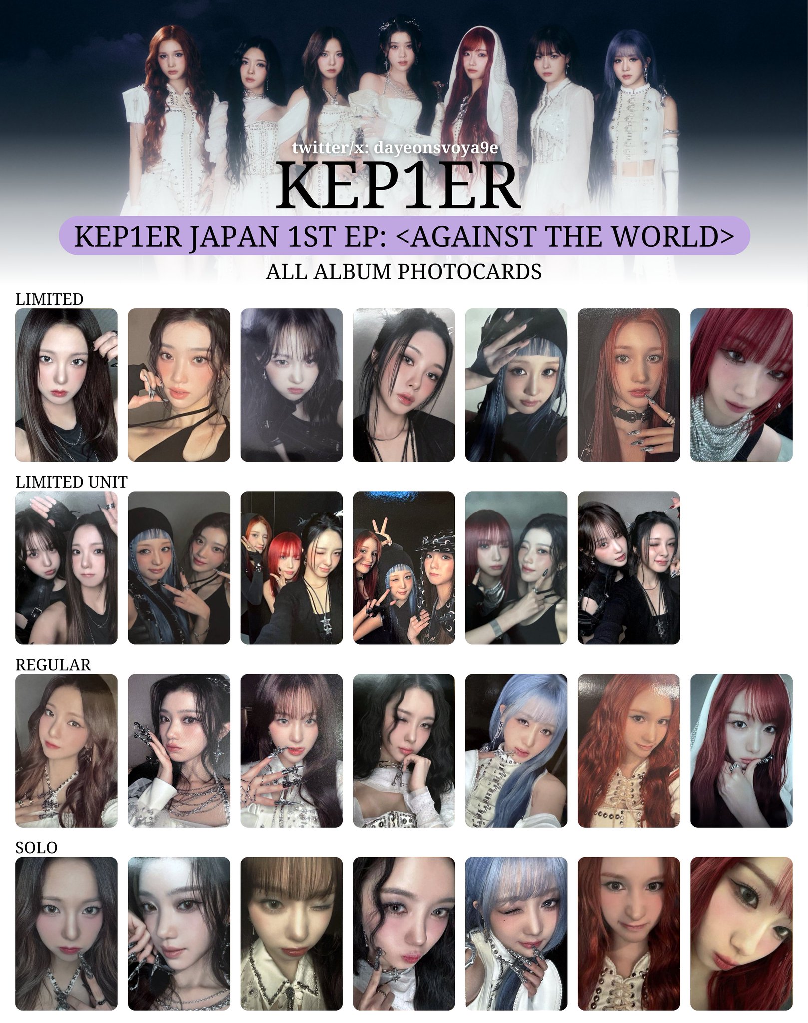 kep1er ヒカル ソウルコン 直筆サイン入り サインポラ